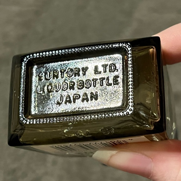 *EMPTY BOTTLE* Suntory Whisky Whiskey Royal Aged 12 Years Small 50ml Imported - Picture 7 of 9